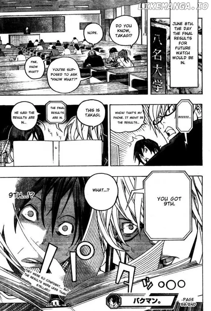 Baku Chapter 58 image 21_optimized